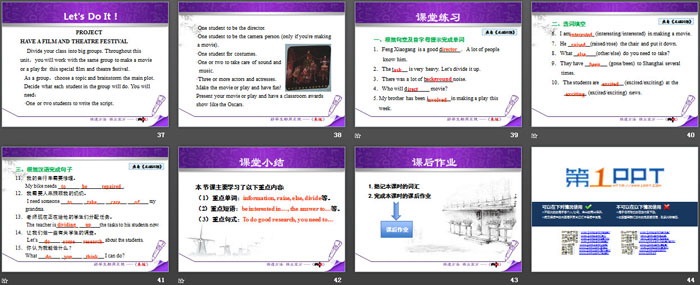 96KaiFa源码模板网-WWW.1PPT.COM