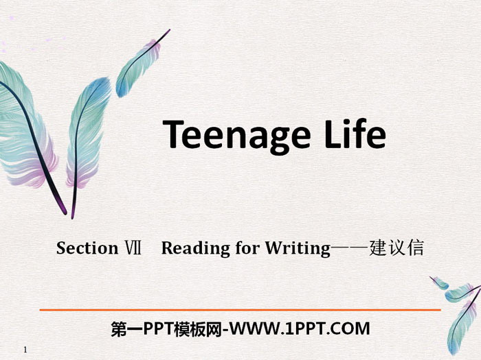 《Teenage Life》Reading for Writing PPT