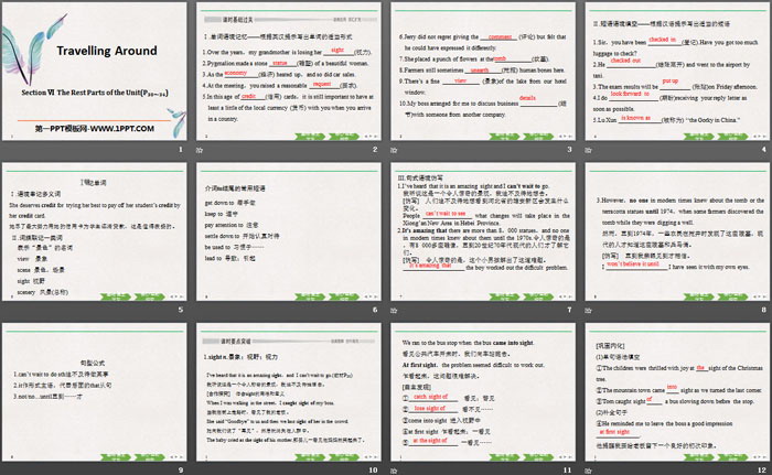 《Travelling Around》The Rest Parts of the Unit PPT