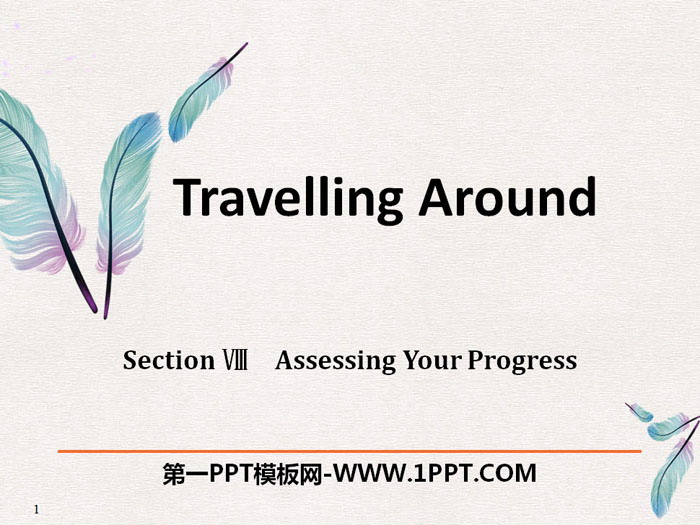 《Travelling Around》Assessing Your Progress PPT