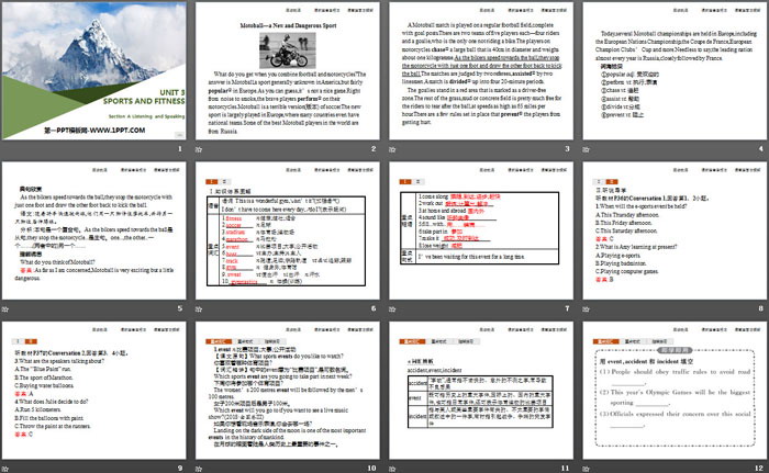 《Sports and Fitness》Listening and Speaking PPT