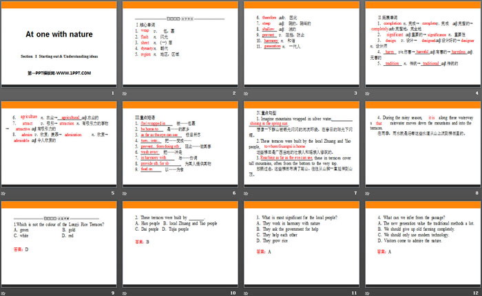 《At one with nature》Section ⅠPPT