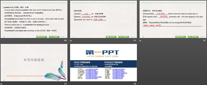 《Sports and Fitness》Listening and Talking PPT课件