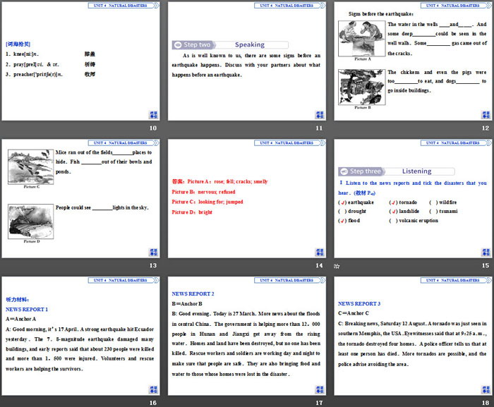 《Natural Disasters》Listening and Speaking PPT课件