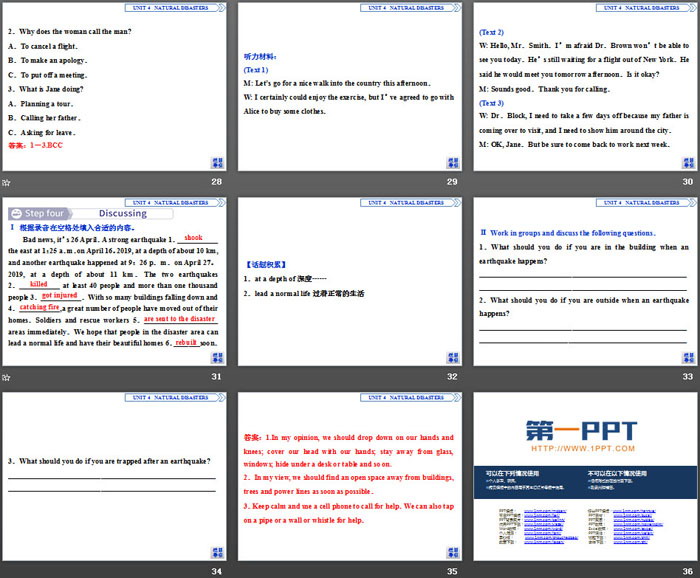 《Natural Disasters》Listening and Speaking PPT课件