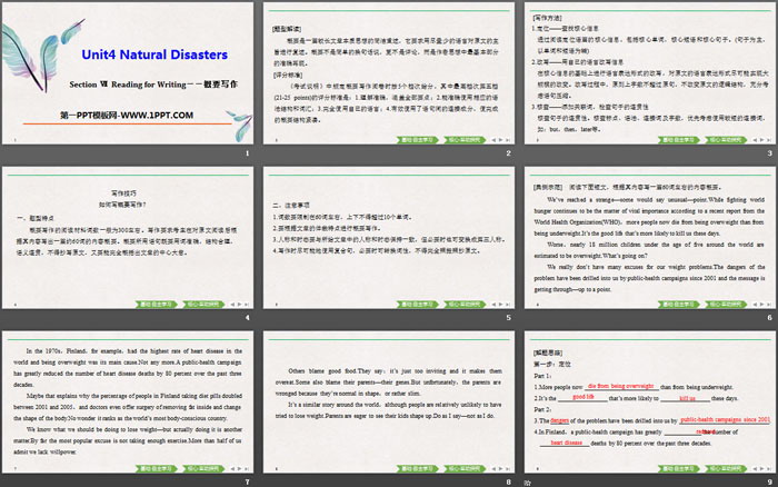 《Natural Disasters》Reading for Writing PPT