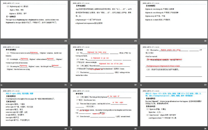 《A new start》Section C PPT