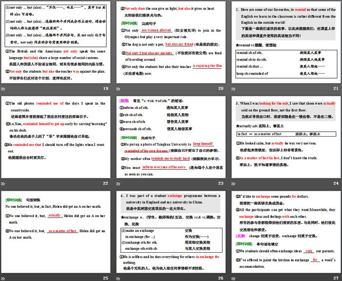 《Exploring English》Section ⅢPPT课件