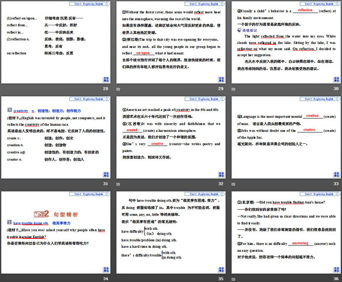 《Exploring English》Section ⅠPPT下载