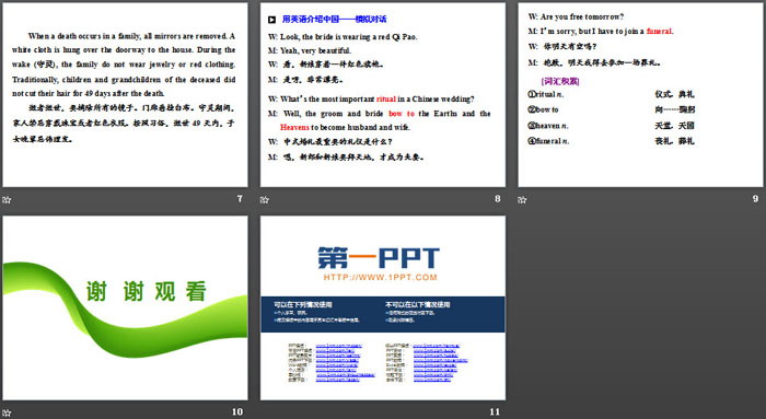 《Family matters》Section Ⅵ PPT课件