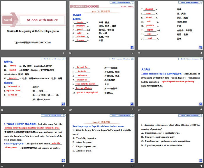 《At one with nature》Section ⅡPPT下载