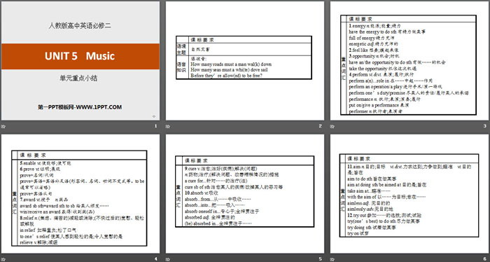 《Music》单元重点小结PPT