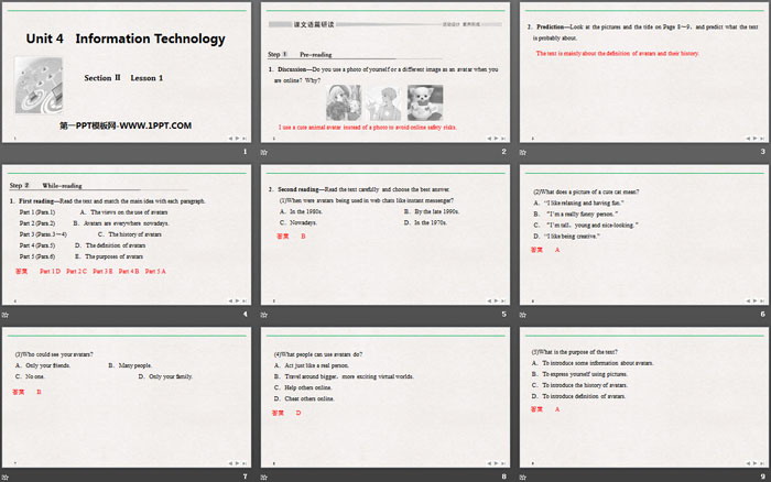 《Information Technology》SectionⅡPPT