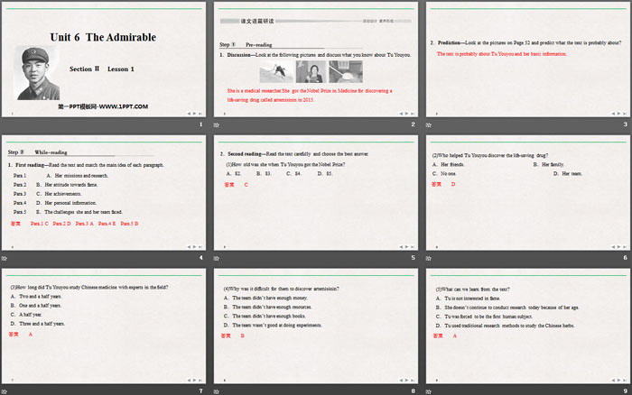 《The Admirable》SectionⅡPPT