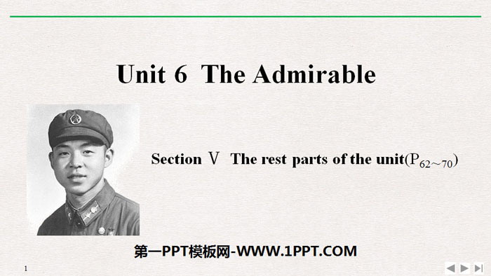 《The Admirable》SectionⅤ PPT