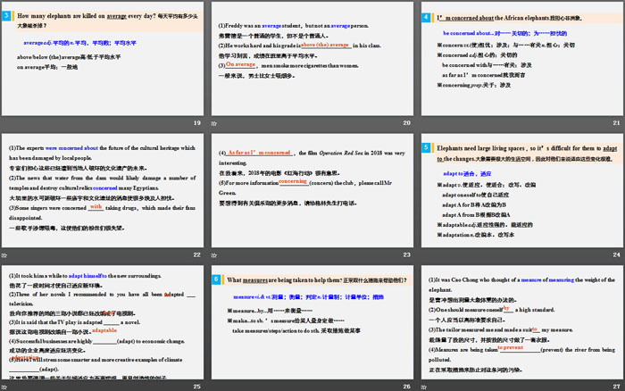 《Wildlife Protection》Period Two PPT