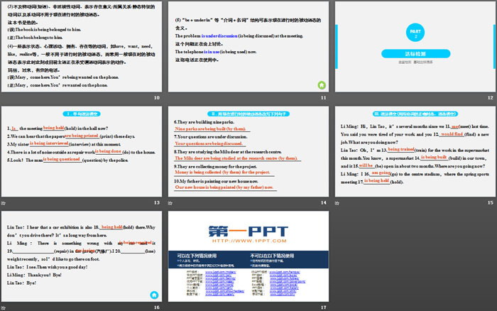 《Wildlife Protection》Period Three PPT