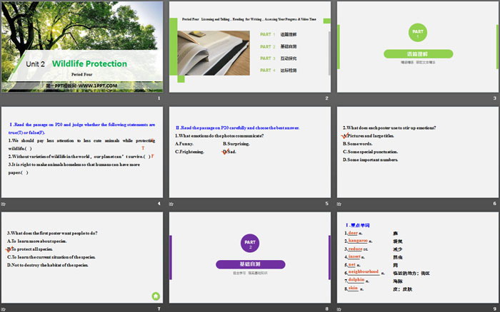 《Wildlife Protection》Period Four PPT