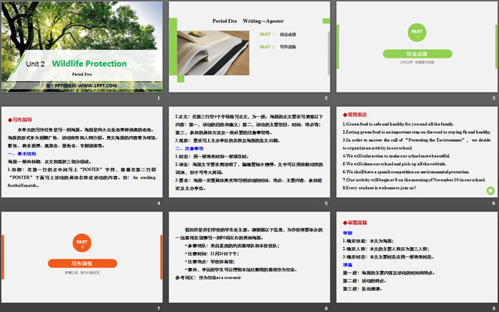 《Wildlife Protection》Period Five PPT