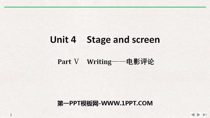 《Stage and screen》PartⅤ PPT