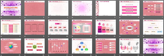紫色图案艺术设计PowerPoint模板下载