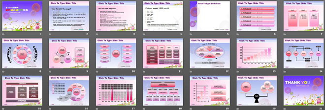 紫色礼花背景卡通幼儿园PPT模板下载