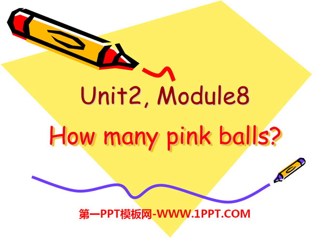 《How many pink balls?》PPT课件4
