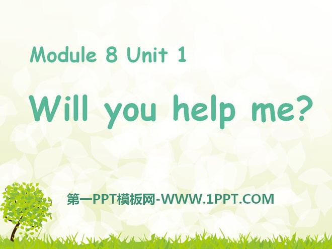 《Will you help me》PPT课件4
