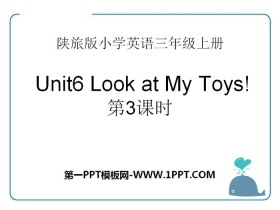 《Look at My Toys》PPT下载