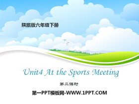 《At the Sports Meeting》PPT课件