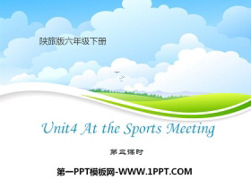 《At the Sports Meeting》PPT下载