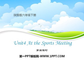 《At the Sports Meeting》PPT课件下载