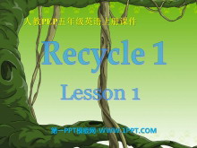 人教版PEP五年级英语上册《recycle1》PPT课件