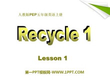 人教版PEP五年级英语上册《recycle1》PPT课件2