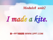《I made a kite》PPT课件4