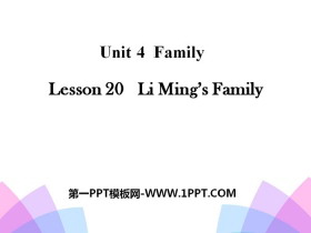 《Li Ming's Family》Family PPT