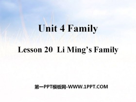 《Li Ming's Family》Family PPT教学课件
