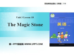 《The Magic Stone》Food and Meals PPT