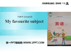 《My Favourite Subject》My Favourites PPT教学课件