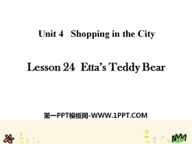 《Etta's Teddy Bear》Shopping in the City PPT