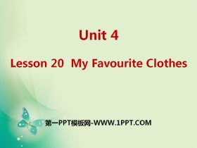 《My Favourite Clothes》My Favourites PPT课件下载