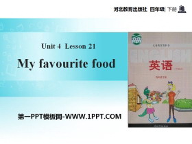 《My Favourite Food》My Favourites PPT教学课件