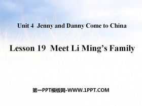 《Meet Li Ming's Family》Jenny and Danny Come to China PPT课件