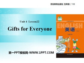 《Gifts For Everyone》Did You Have a Nice Trip? PPT教学课件