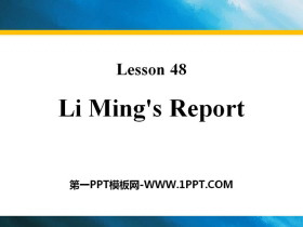 《Li Ming's Report!》Celebrating Me! PPT课件