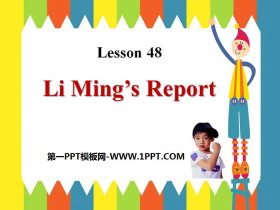 《Li Ming's Report!》Celebrating Me! PPT课件下载