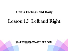 《Left and Right》Feelings and Body PPT