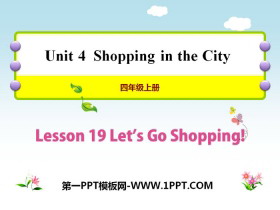 《Let's Go Shopping》Shopping in the City PPT课件