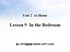 《In the Bedroom》At Home PPT教学课件