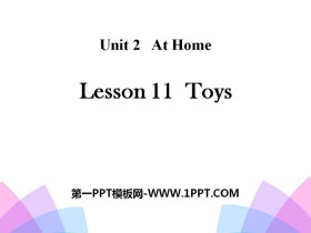 《Toys》At Home PPT